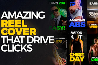 design amazing instagram reel cover that drive clicks