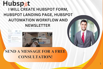 hubspot form hubspot landing page automation  workflow newsletter ab testing