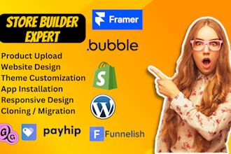 do big cartel website store redesign bigcartel payhip stan store bigcommerce