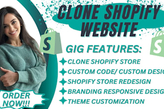 duplicate, copy or clone shopify store redesign shopify website shopify design