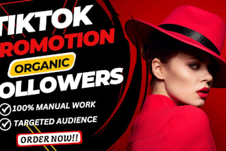 manage to grow and promote your tiktok followers organically