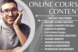 write online course content, course curriculum, course outline, lesson plan