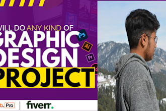 do any graphic related work in corel and illustrator