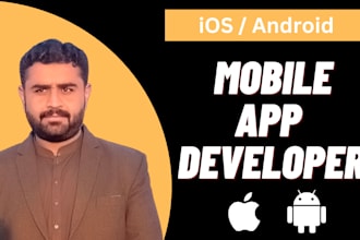 do mobile app development ios app development android app development