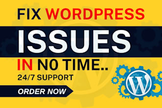 fix wordpress error, wordpress issue, elementor website bug fix, 404, 500 error
