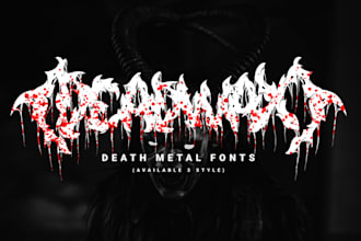 design a premium heavy metal or hardcore band logo