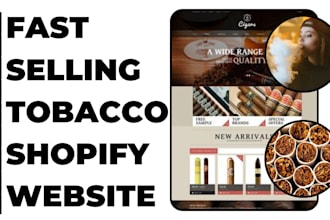 design fast selling tobacco website vaping website hemp website cbd store
