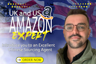 introduce you to an excellent chinese sourcing agent