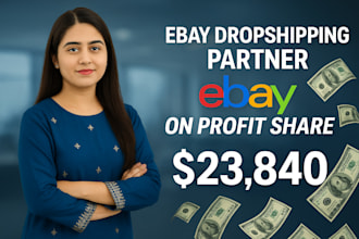 ebay dropshipping on profit share