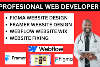 design redesign fix wix, webflow, figma, framer store website