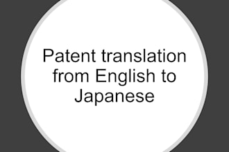 translate pantent documents from english to japanese