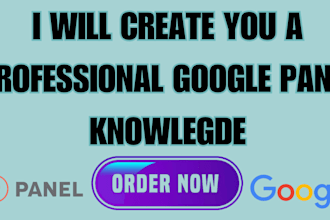 do a google knowledge panel for personal and business use