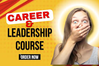 create career and leadership course ebook online course content, course creation