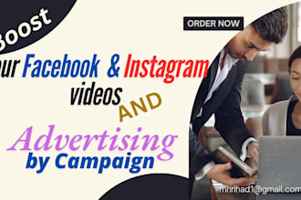 keep your facebook videos and ads in line with the campaign