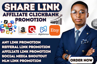 china business share link, wechat facebook ig twitter shoutout website promotion