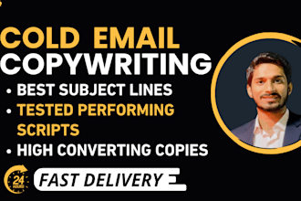 write best b2b cold email sequences for your cold email campaigns