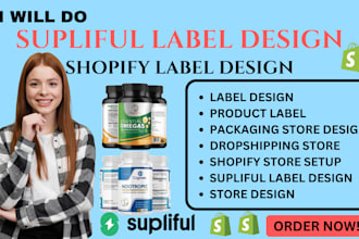 create shopify supliful product upload, supliful label design nfskin care