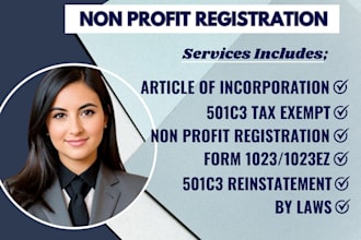 do non profit registration ,501c3 tax exempt, 501c3 reinstate, form 1023ez, ein