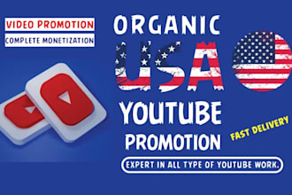 do superfast USA youtube promotion, USA video promotion to usa audience