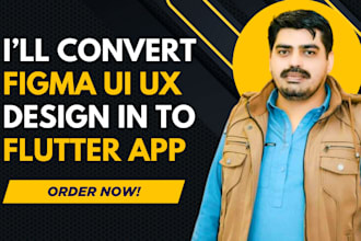 convert figma UI UX design in to flutter app