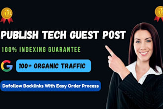 dofollow SEO tech guest post on my blog