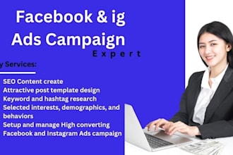 do facebook ads campaigns for sales or targeted audience