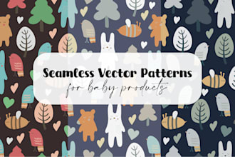 create adorable seamless baby pattern designs for your products