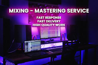 mix master your any electronic music genre