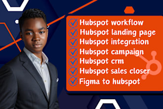 figma to hubspot  workflow crm landing page automation campaign integration