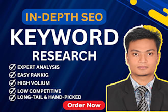do best seo keyword research and competitor analysis