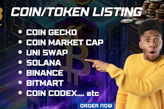 do token creation, ico listing, coin listing, token listing, on coinmarketcap cg