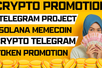crypto token sales do pump fun, telegram promotion, ico, sui, memecoin promotion