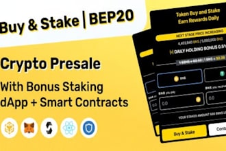 create a dapp or ico presale website with presale smart contract integration