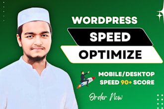 optimize your wordpress website for lightning fast speed