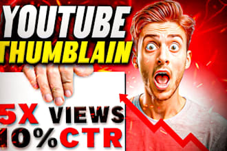 design attractive view boosting and clickbait youtube thumbnail