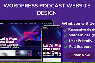 design podcast website radio website dj website music online podcast website