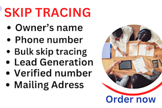 provide real estate skip tracing with verified emails