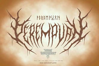 draw an extreme ,brutal or death metal logo