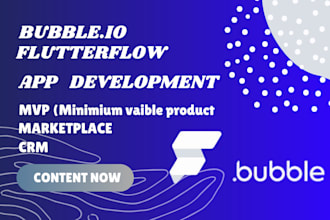 build bubble io bubble io developer bubble mvp bubble marketplace flutterflow