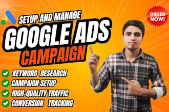manage and setup google ads campaign