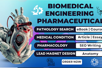 do write biotechnology and biomedical research report