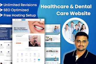 design professional dental care and healthcare website