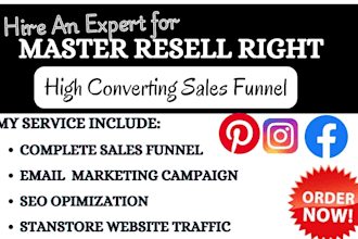 boost your master resell right courses with email marketing