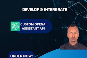 build ai chatbot saas app with integration