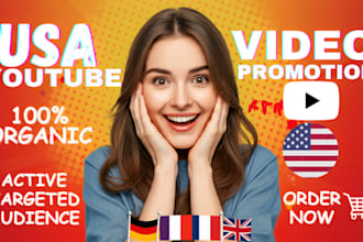 do organic usa youtube video promotion, gain usa audience, views and subs