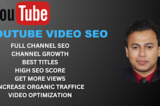 do best youtube video SEO for top video ranking