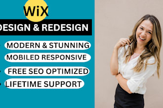 wix website redesign wix website design wix website redesign