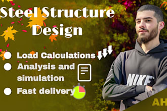 design steel structures and halls using prokon efficiently