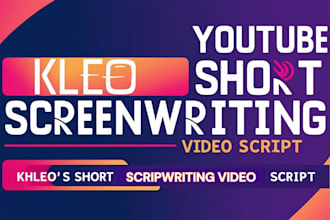 do youtube video scriptwriting in sunnyv2 fern style screenwriting movie script