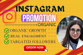 do marketing or promotion for your instagram organic growth